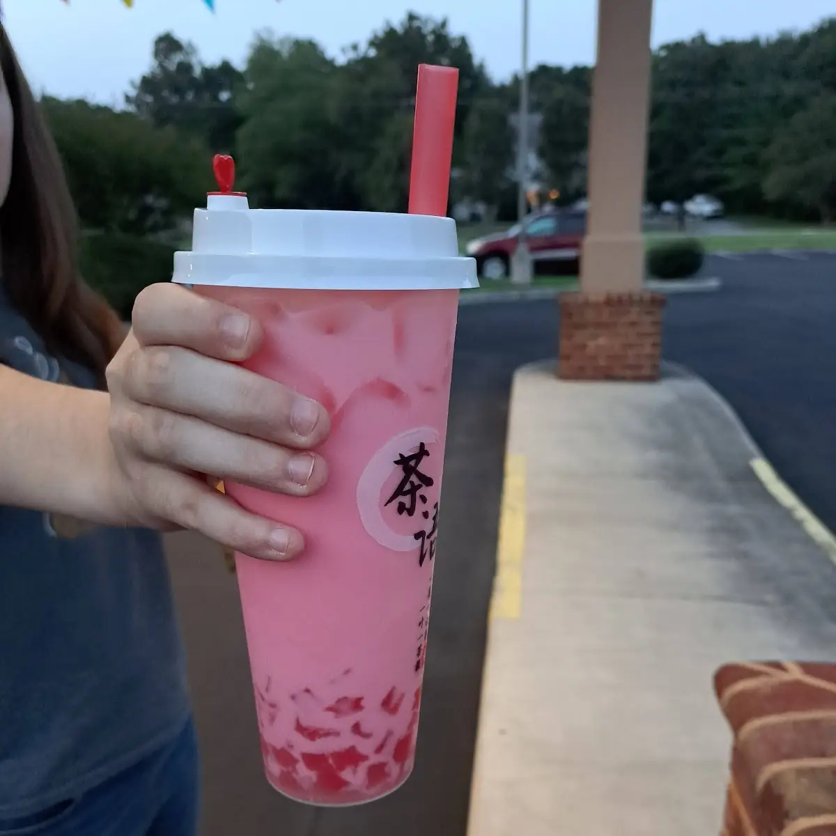 Strawberry Jelly Milk Tea