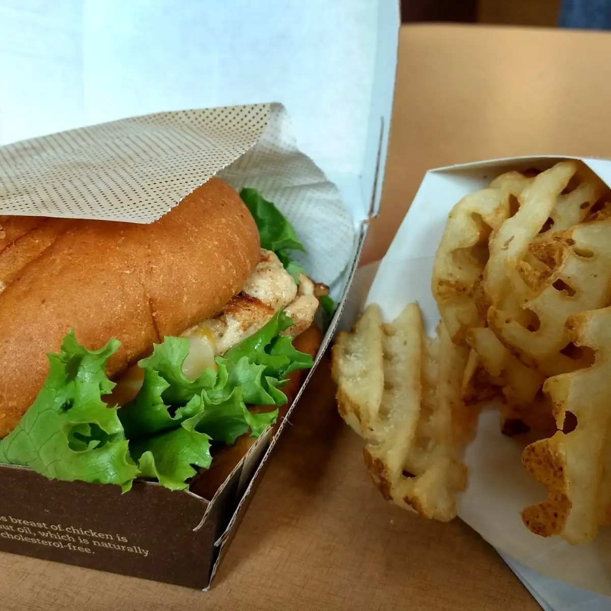 Grilled Chicken Sandwich