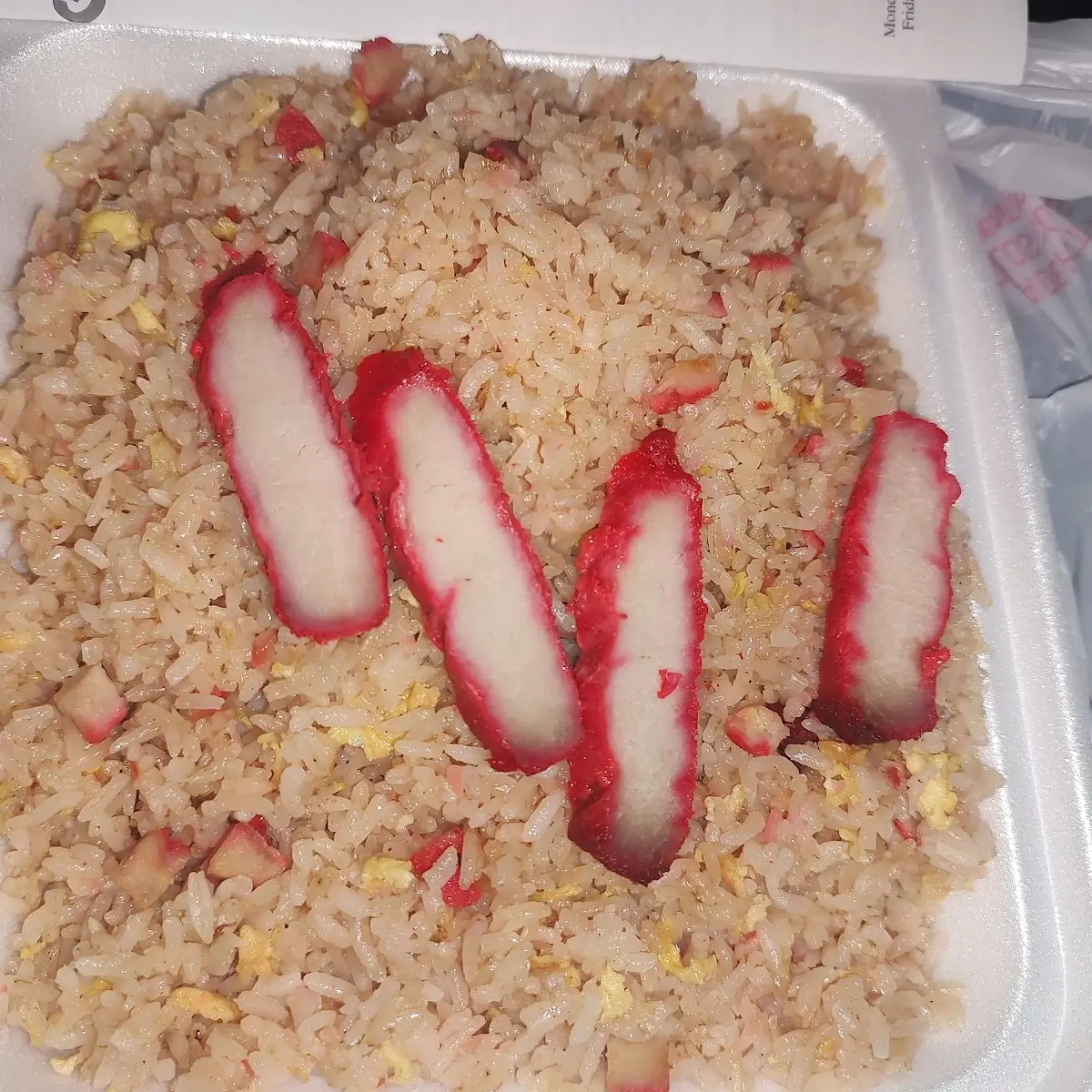 Fried Rice