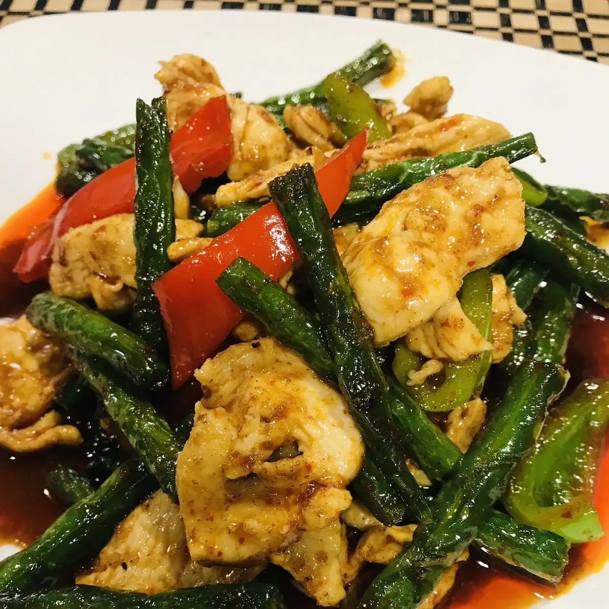 Spicy Green Bean Prik King