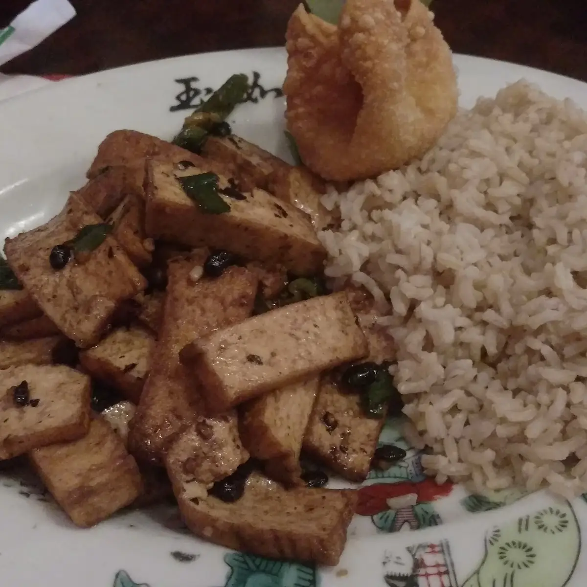 Black Bean Tofu Hot