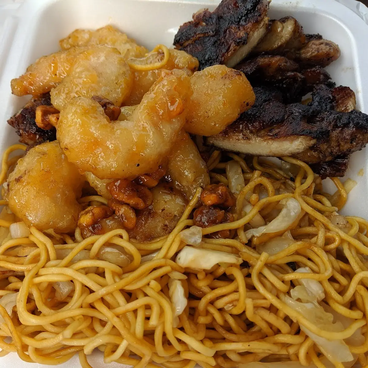 Sesame Chicken