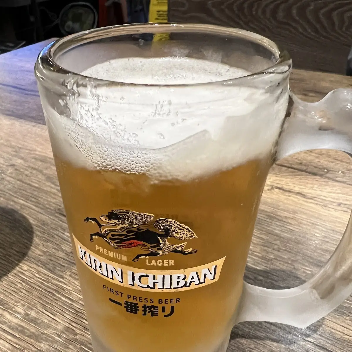 Kirin Ichiban Draft Beer Mug