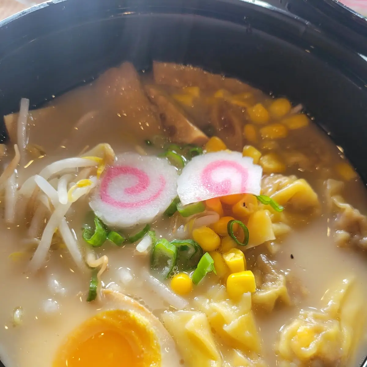 Miso Ramen