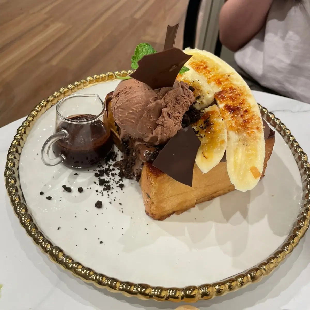 Nutella Banana