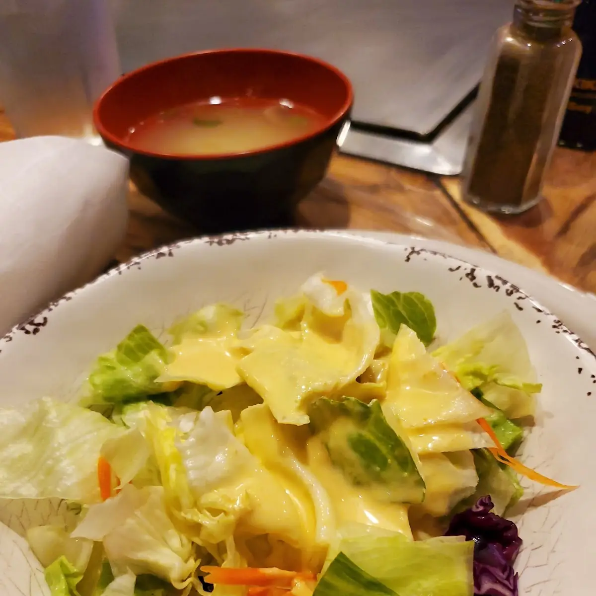 Salad Dressing
