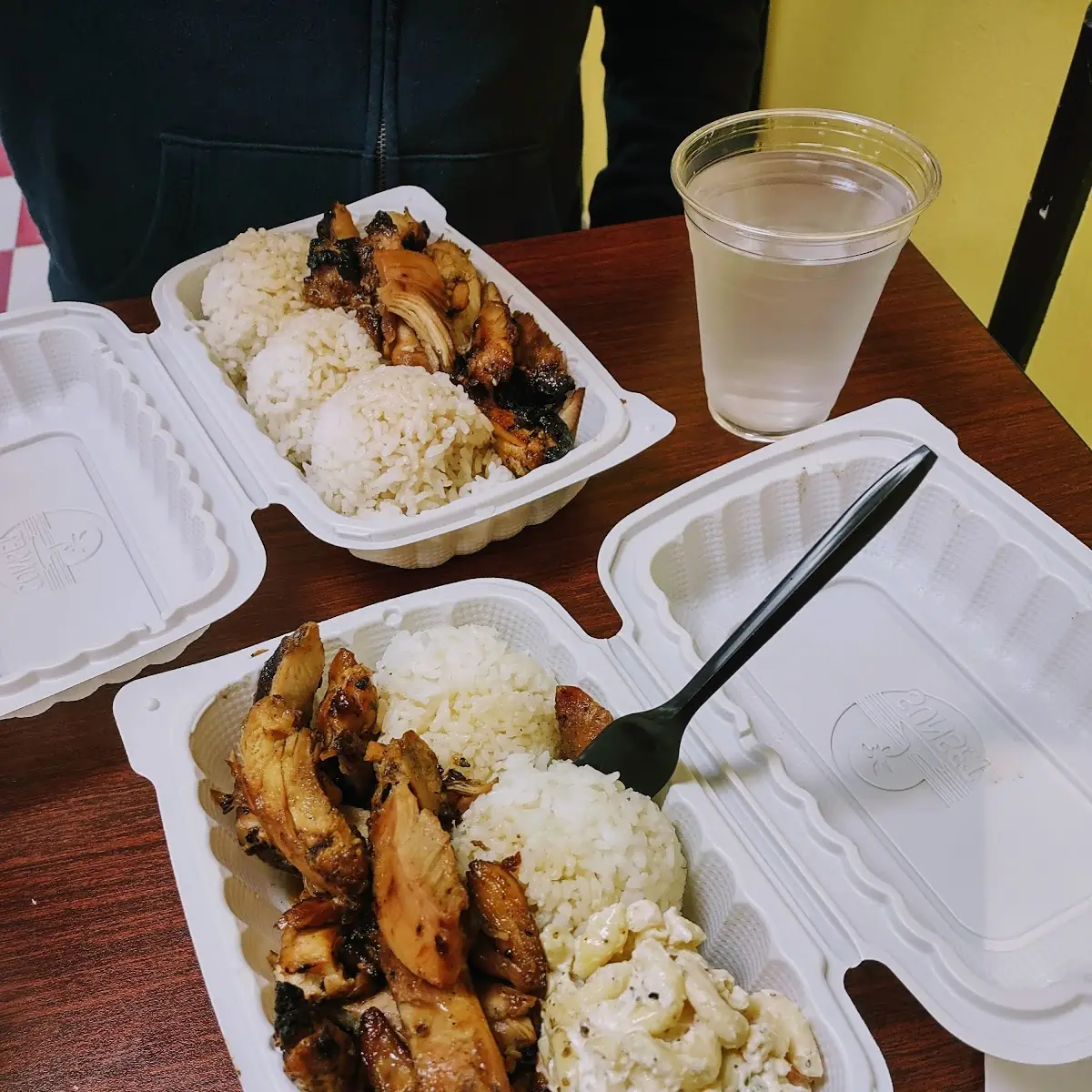 Teriyaki Chicken with Rice