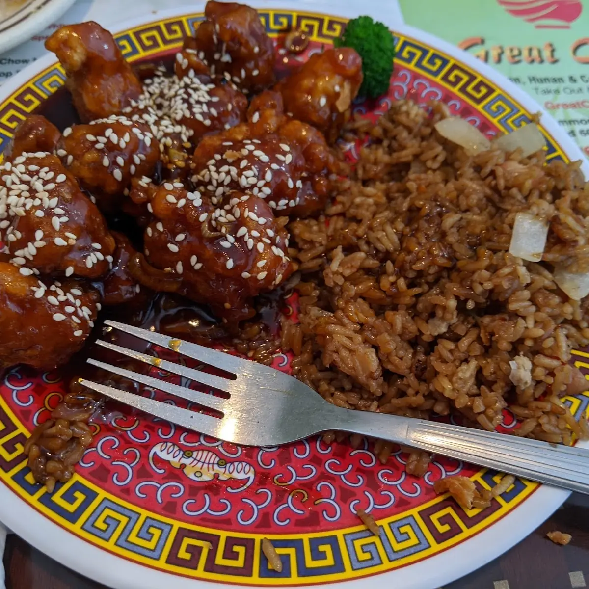 Sesame Chicken