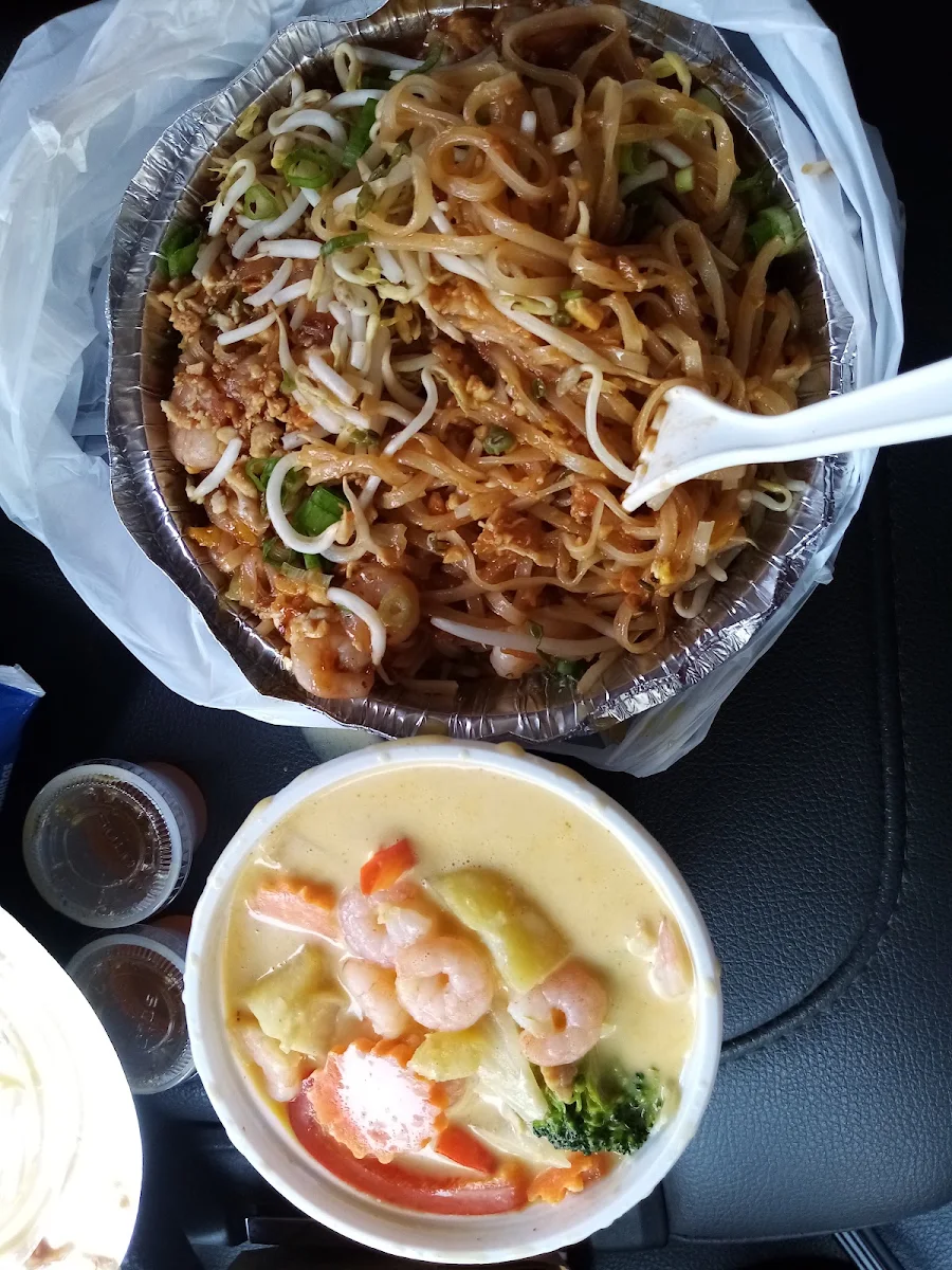Yellow Curry