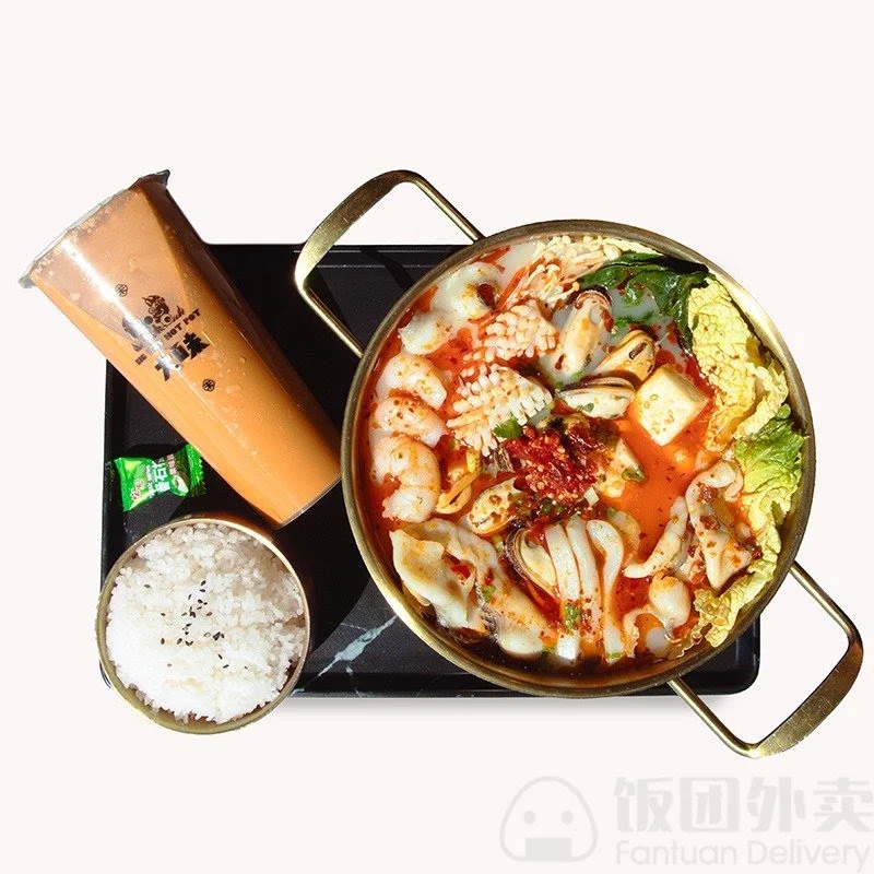Highlights, Big Way Hot Pot (Lougheed)