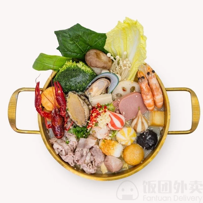 Highlights, Big Way Hot Pot (Lougheed)