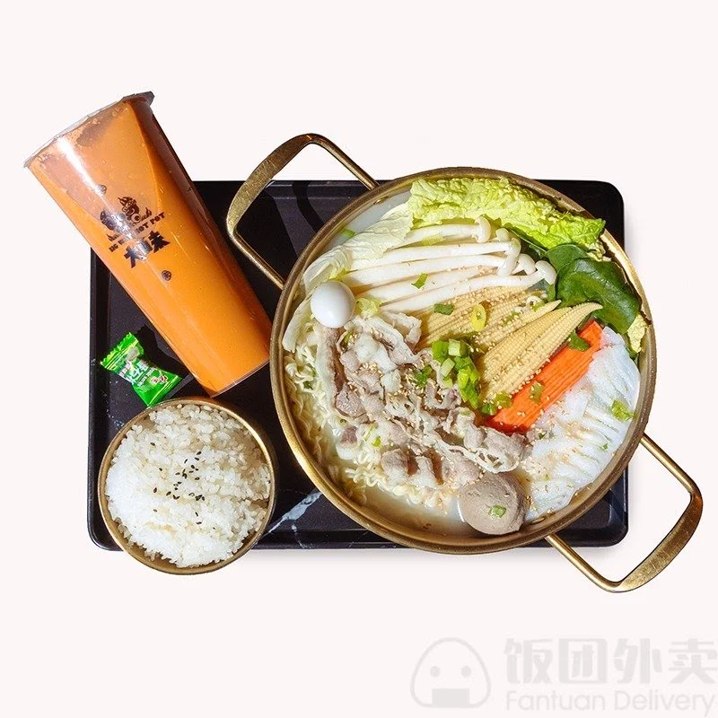 Highlights, Big Way Hot Pot (Lougheed)