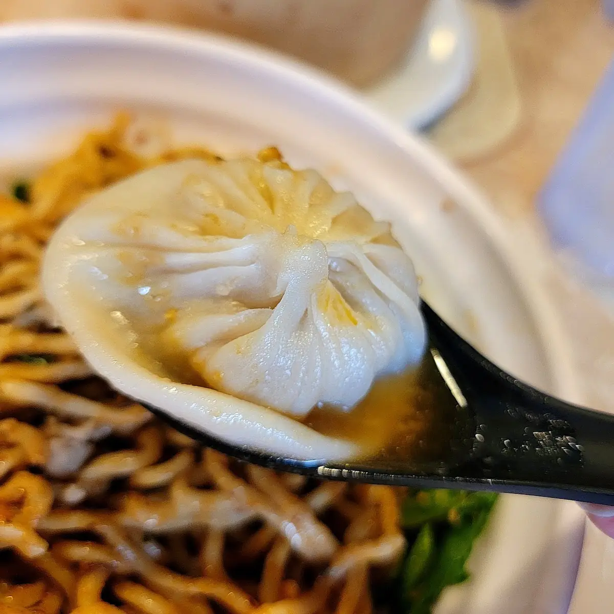 Xiao Long Bao