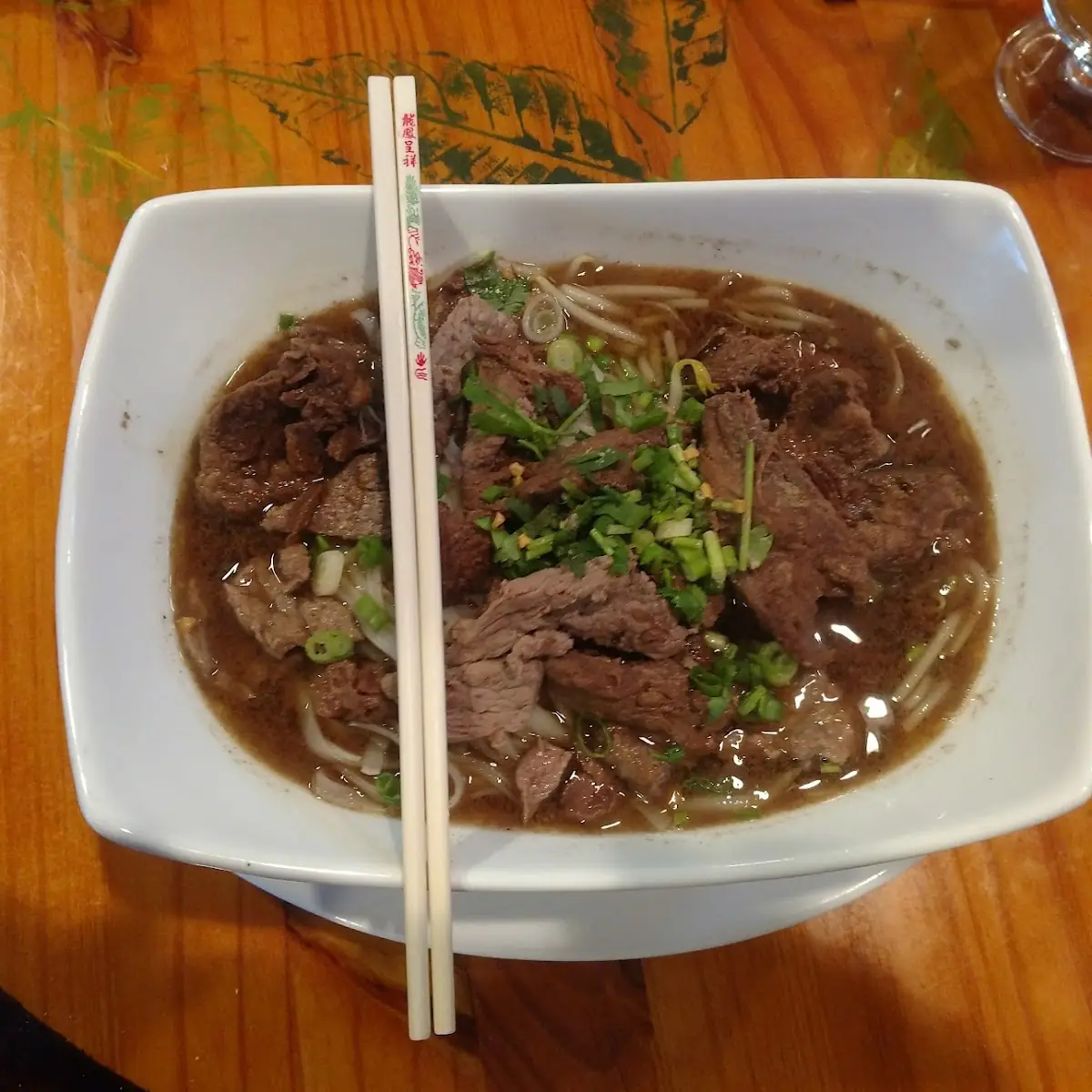 Lad Nah Beef Noodle Soup