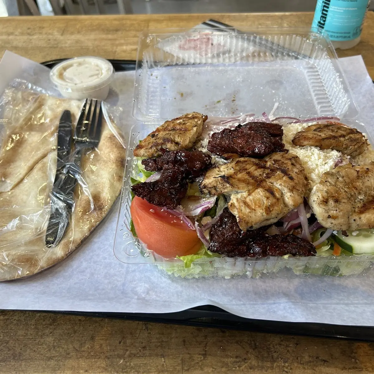 Gyro