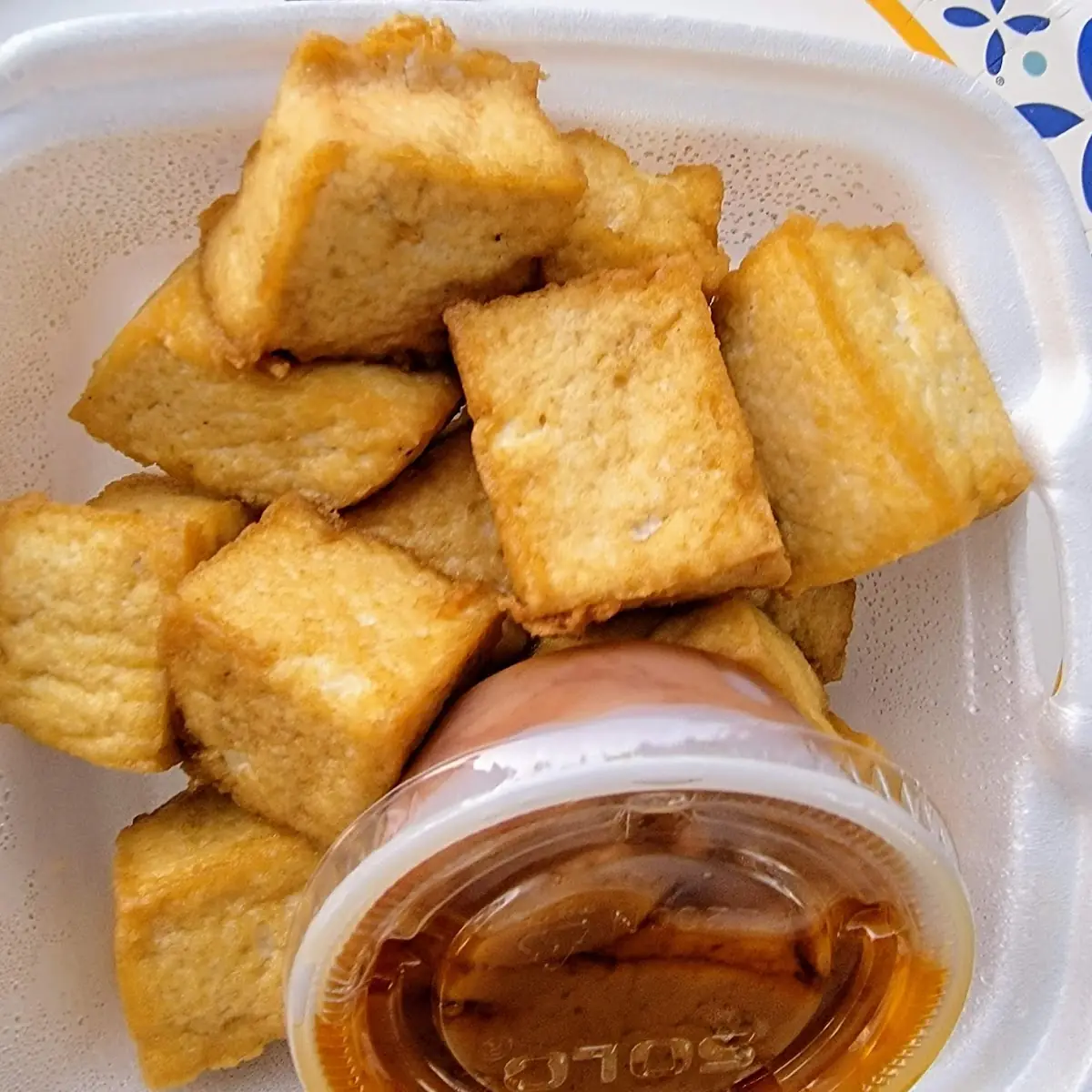 Fried Tofu with Peanut Sauce