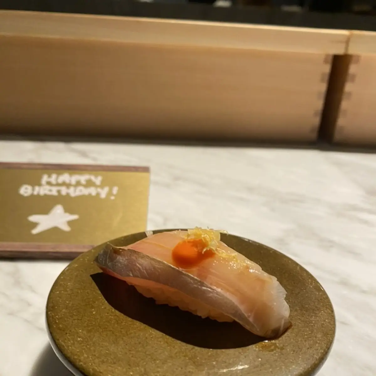 Seared Salmon Nigiri