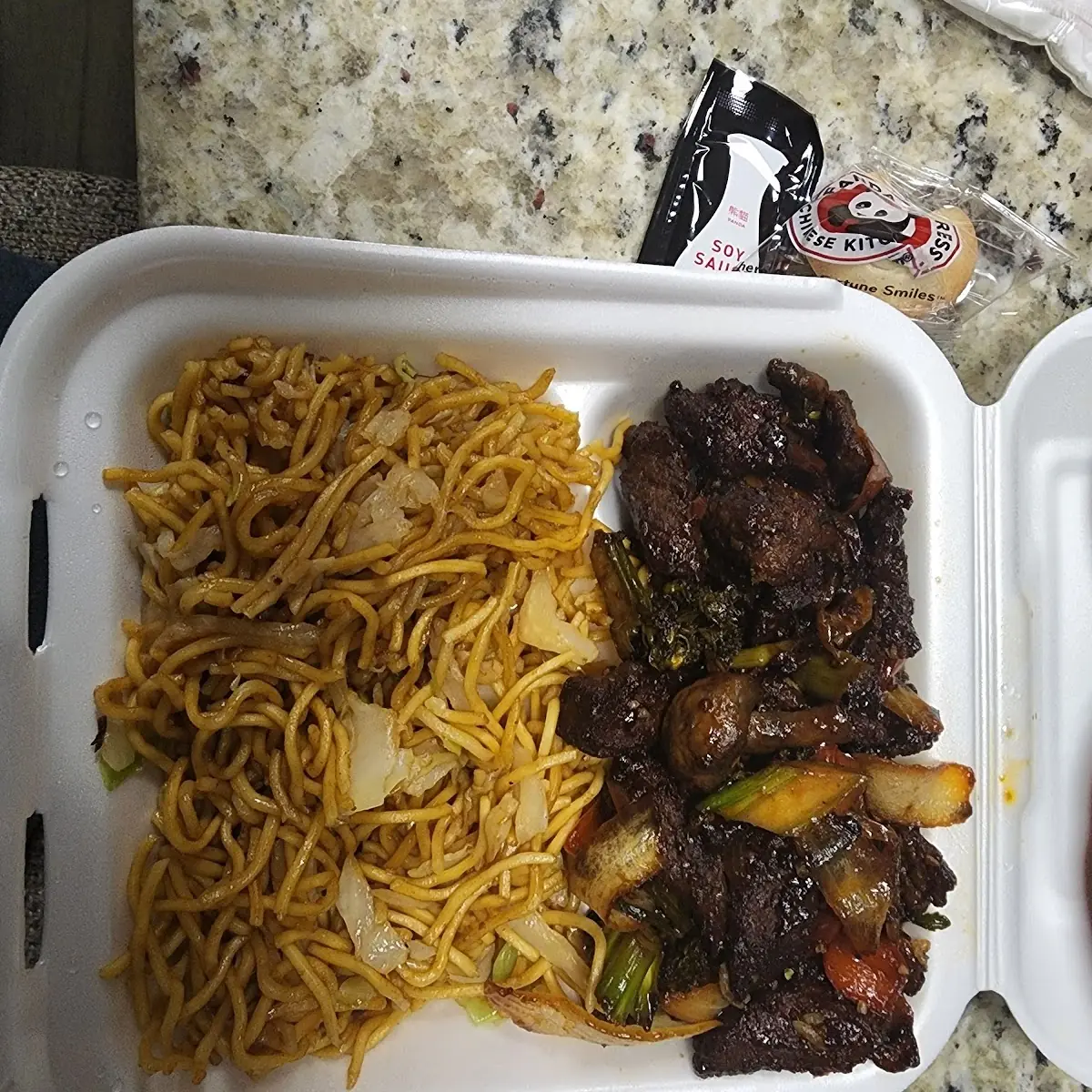 Black Pepper Steak