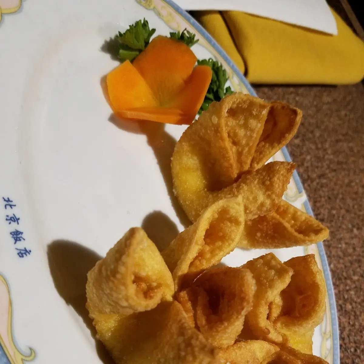 Crab Rangoon 4