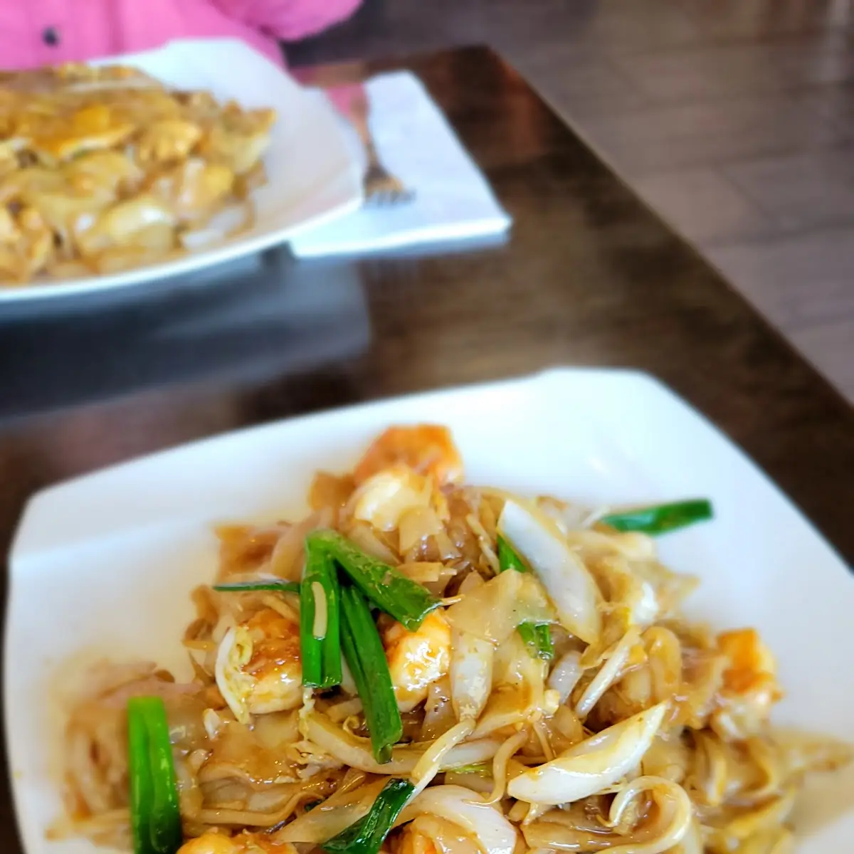 Shrimp Chow Fun