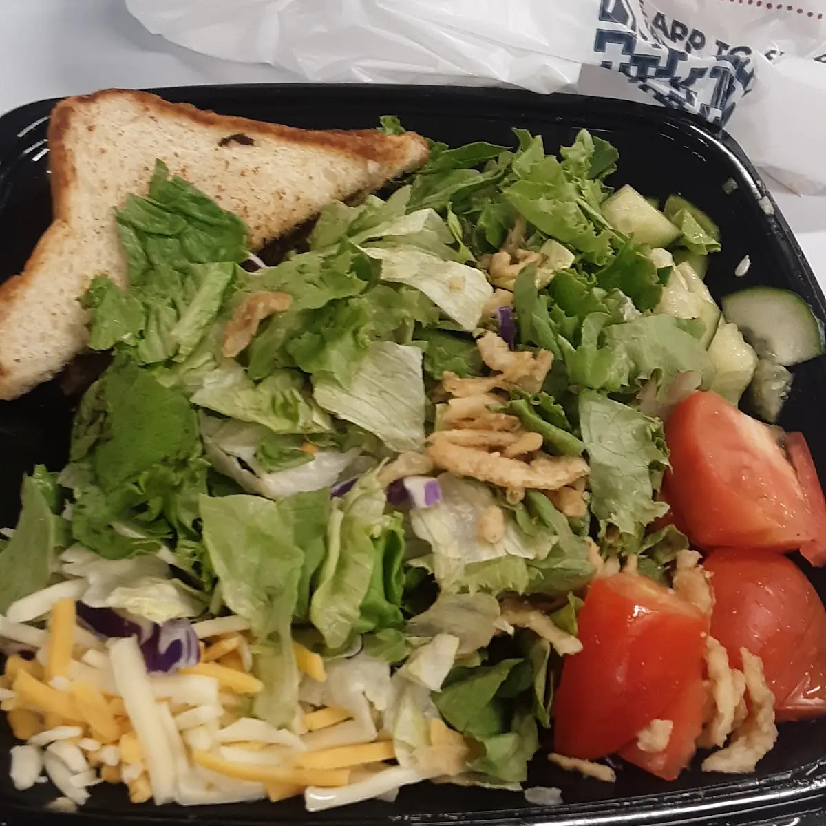 House Garden Salad