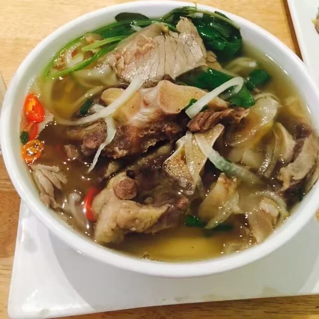 Combination Beef Noodle Soup, Saigon Gate Cuisine