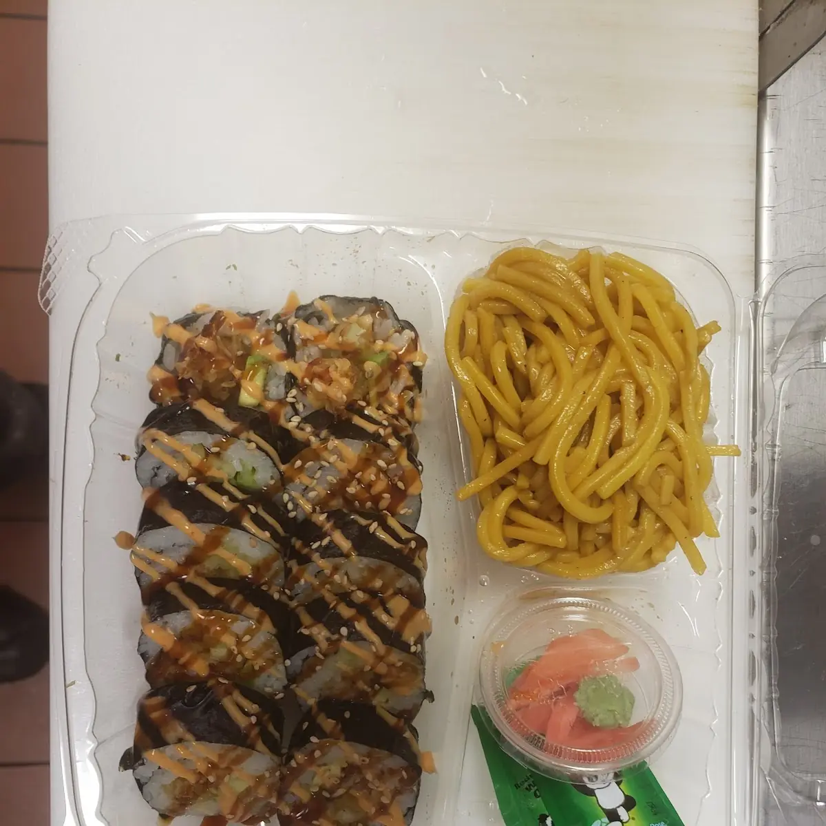 Shrimp Tempura Roll