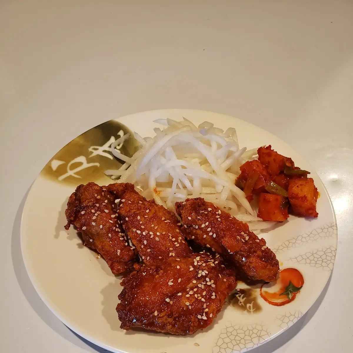 Spicy Chicken