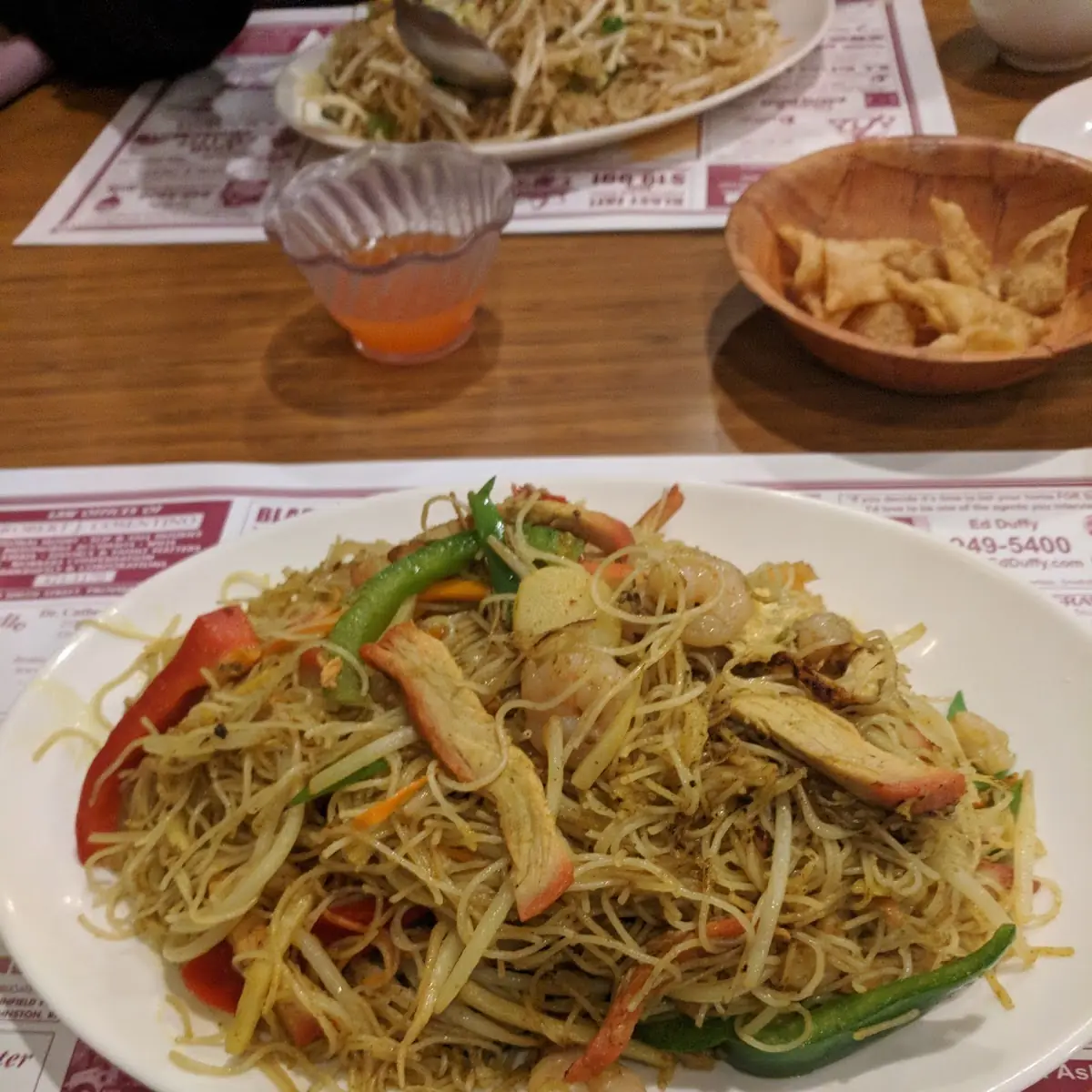 Singapore Rice Noodles