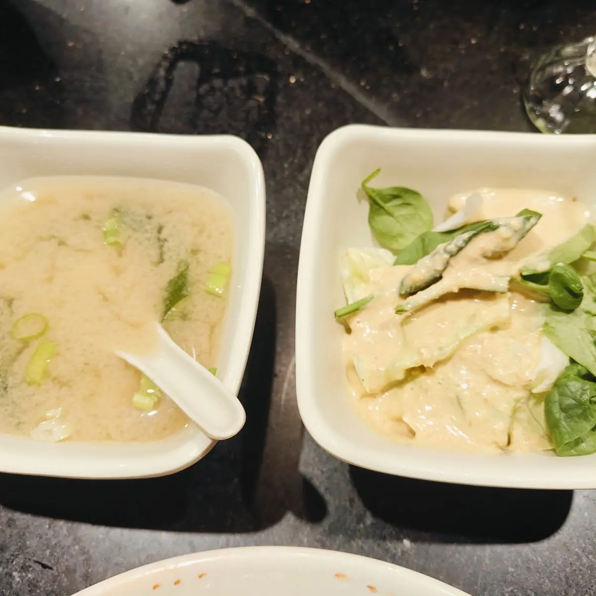 Green Curry