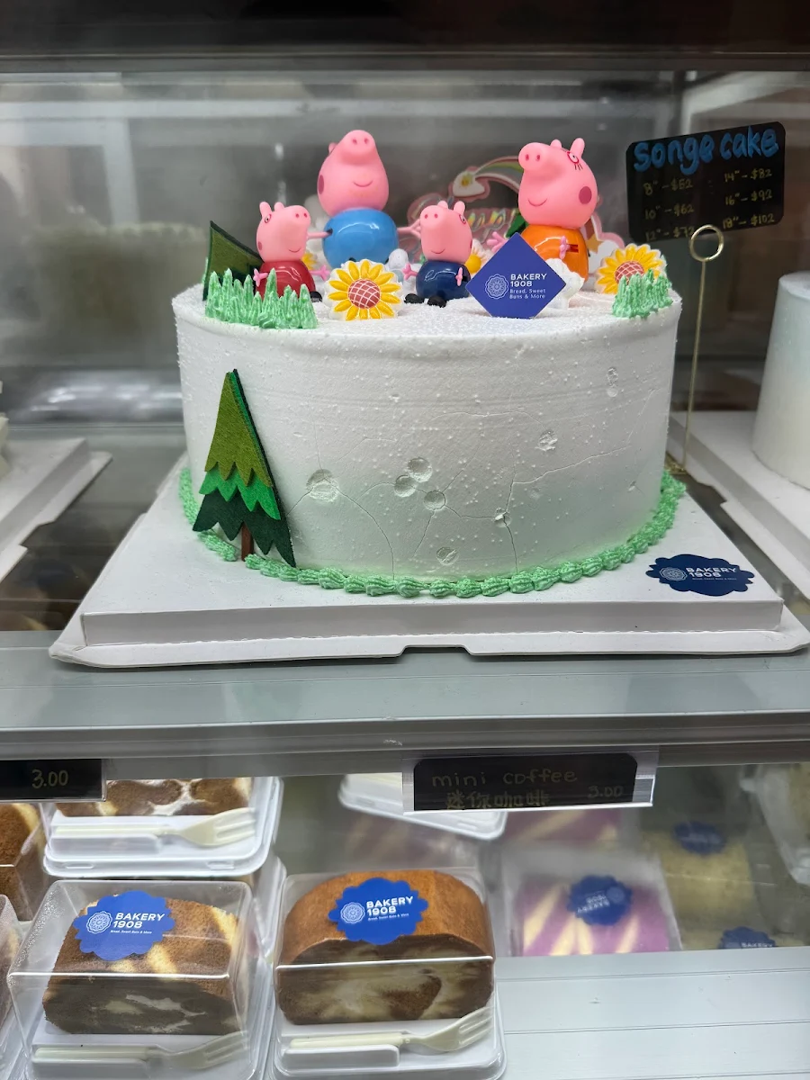 Birthday Cake