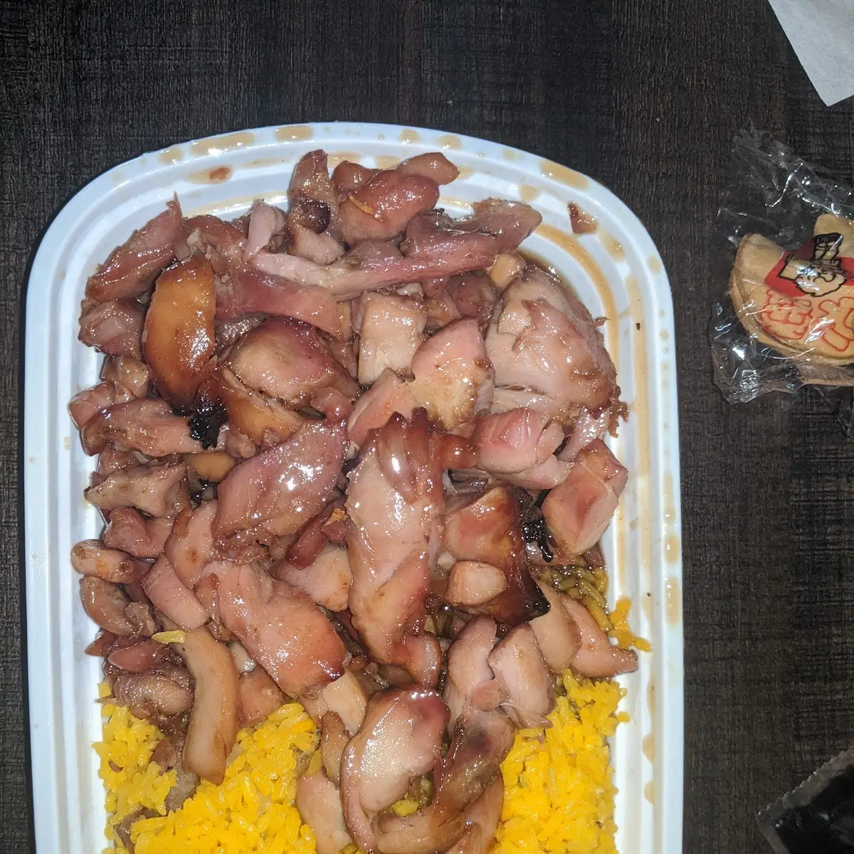 Bourbon Chicken Combo