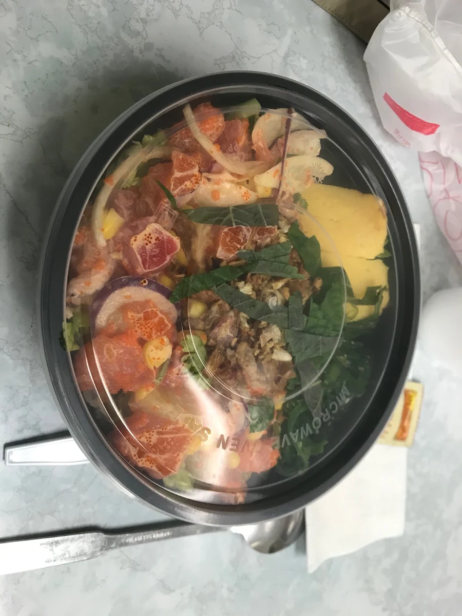 Hot Pot