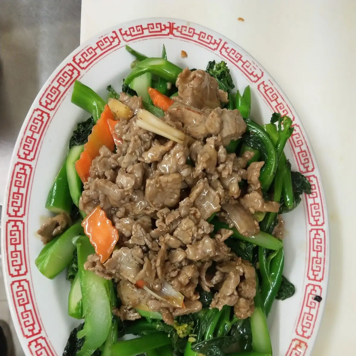 Chinese Broccoli