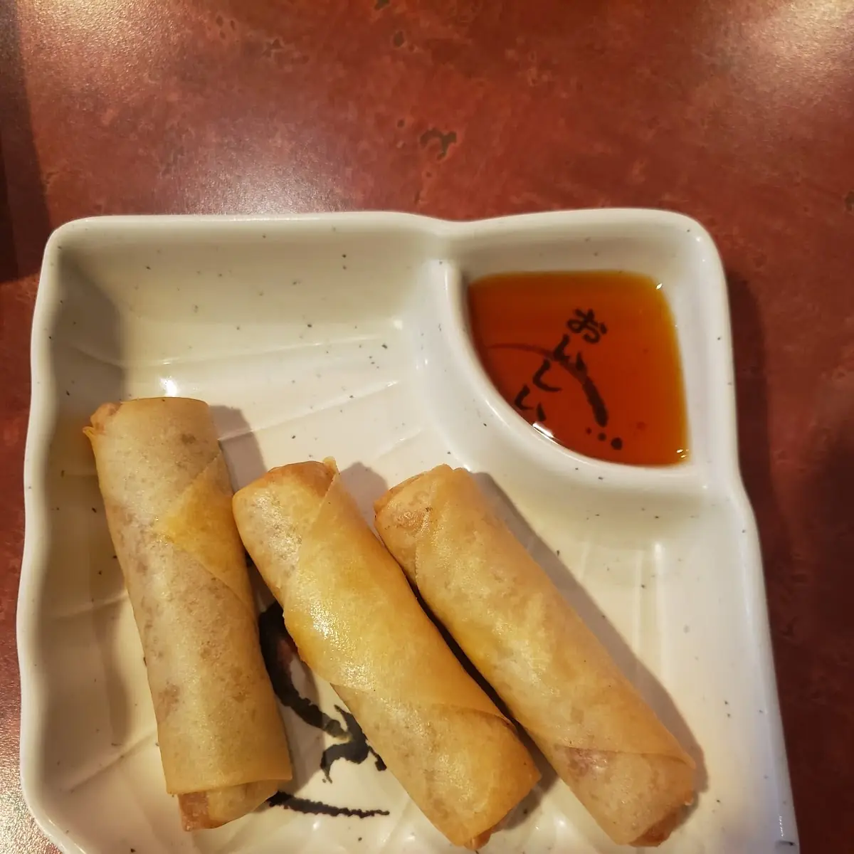 Spring Rolls