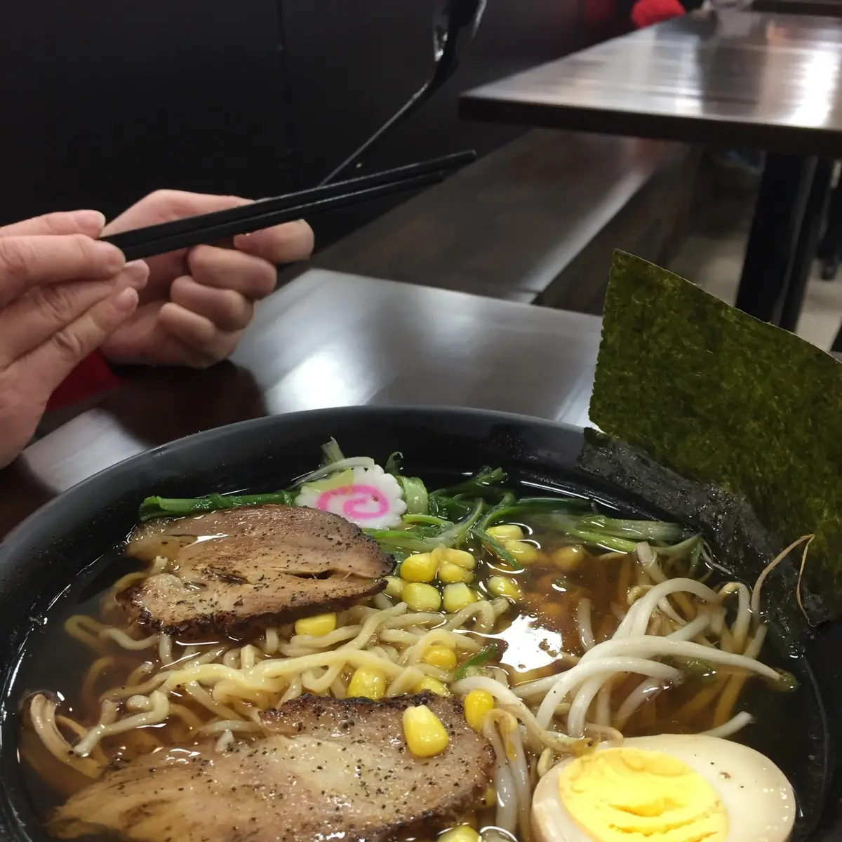 Shoyu Ramen