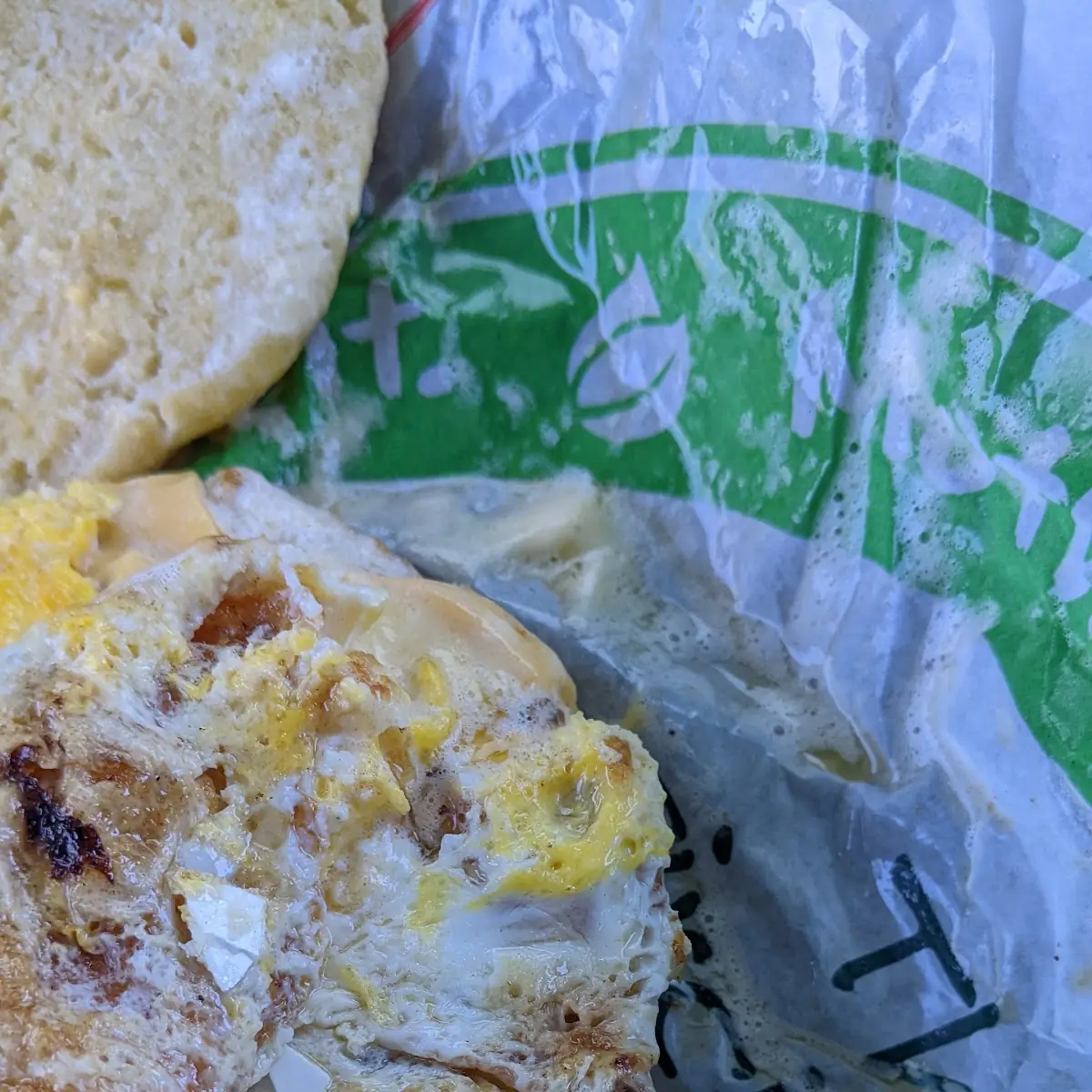 Bacon Egg & Cheese Muffin