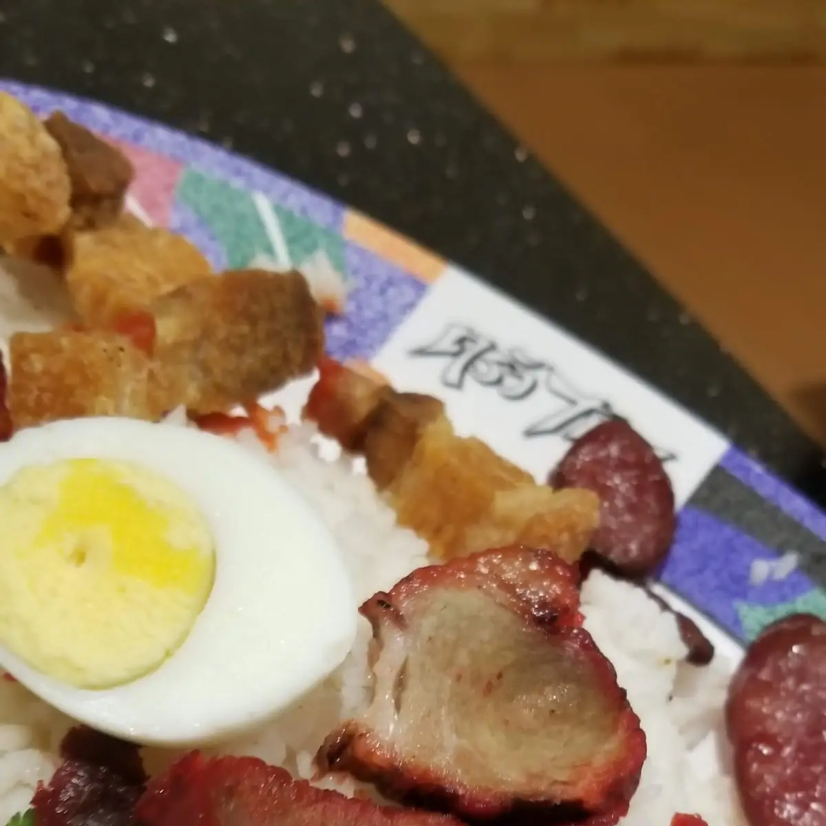 Deep Fried Pork Belly