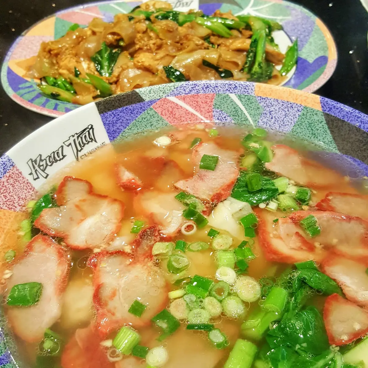 Wonton Soup