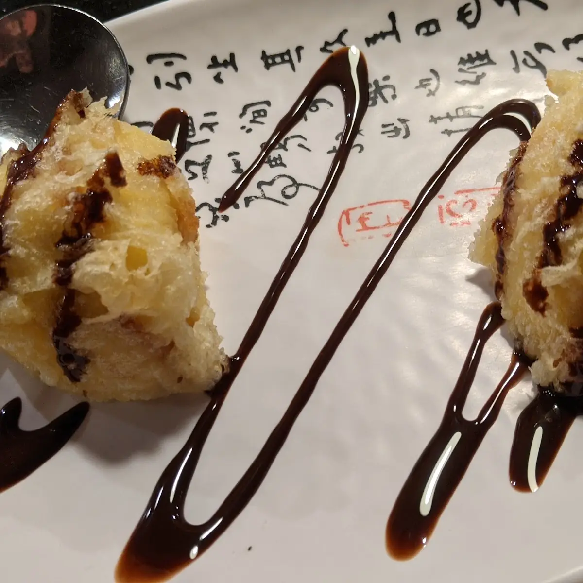 Fried Ice Cream