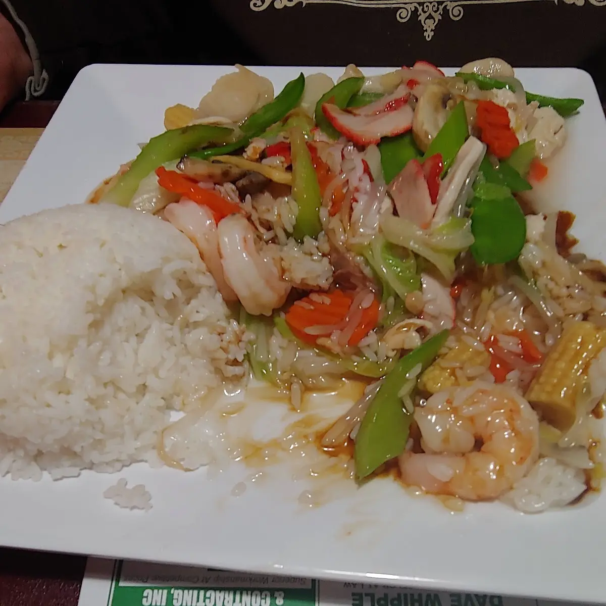 House Chop Suey