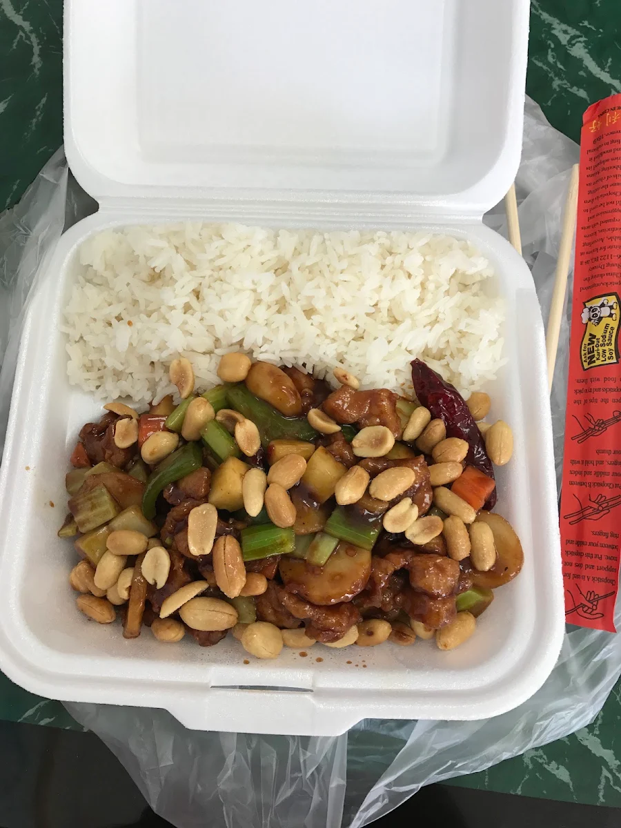 Kung Pao Chicken