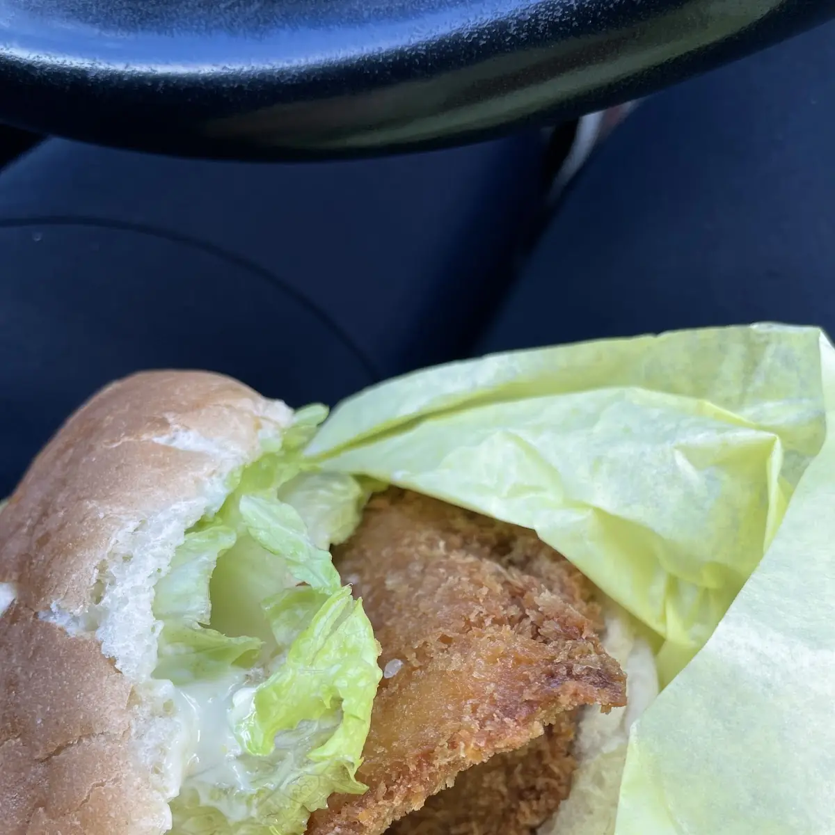 Teriyaki Chicken Sandwich