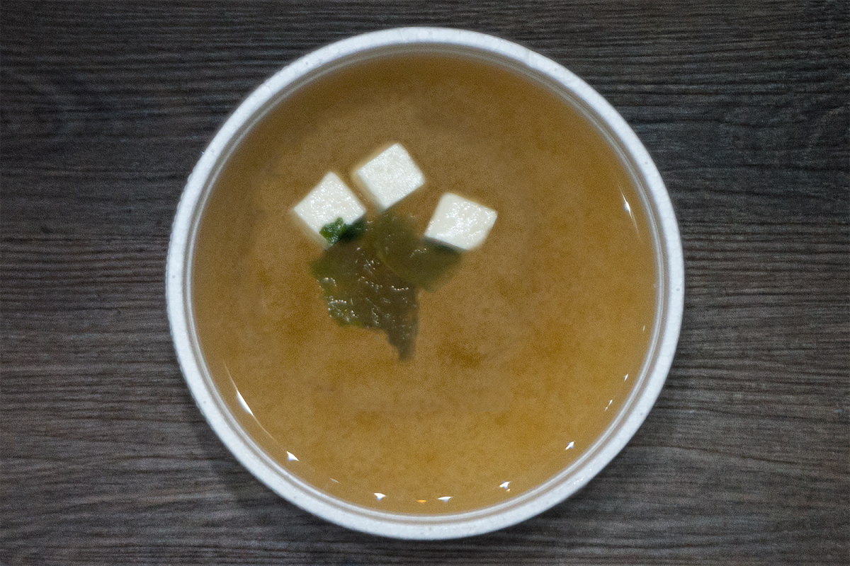 Miso Soup, Aburiyaki Sushi