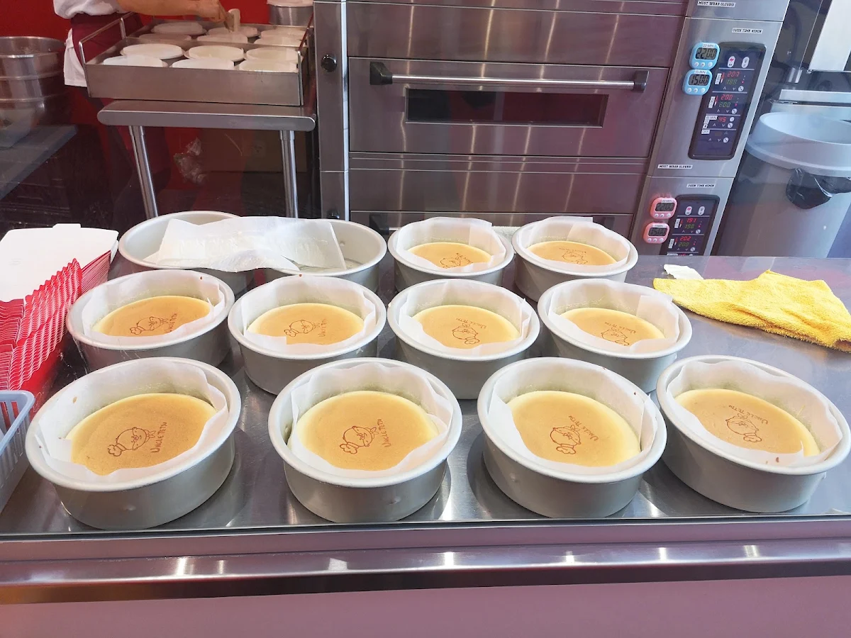 Highlights, Uncle Tetsu