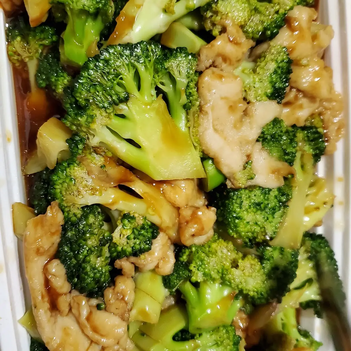 Chicken with Broccoli or Mixed Vegetables