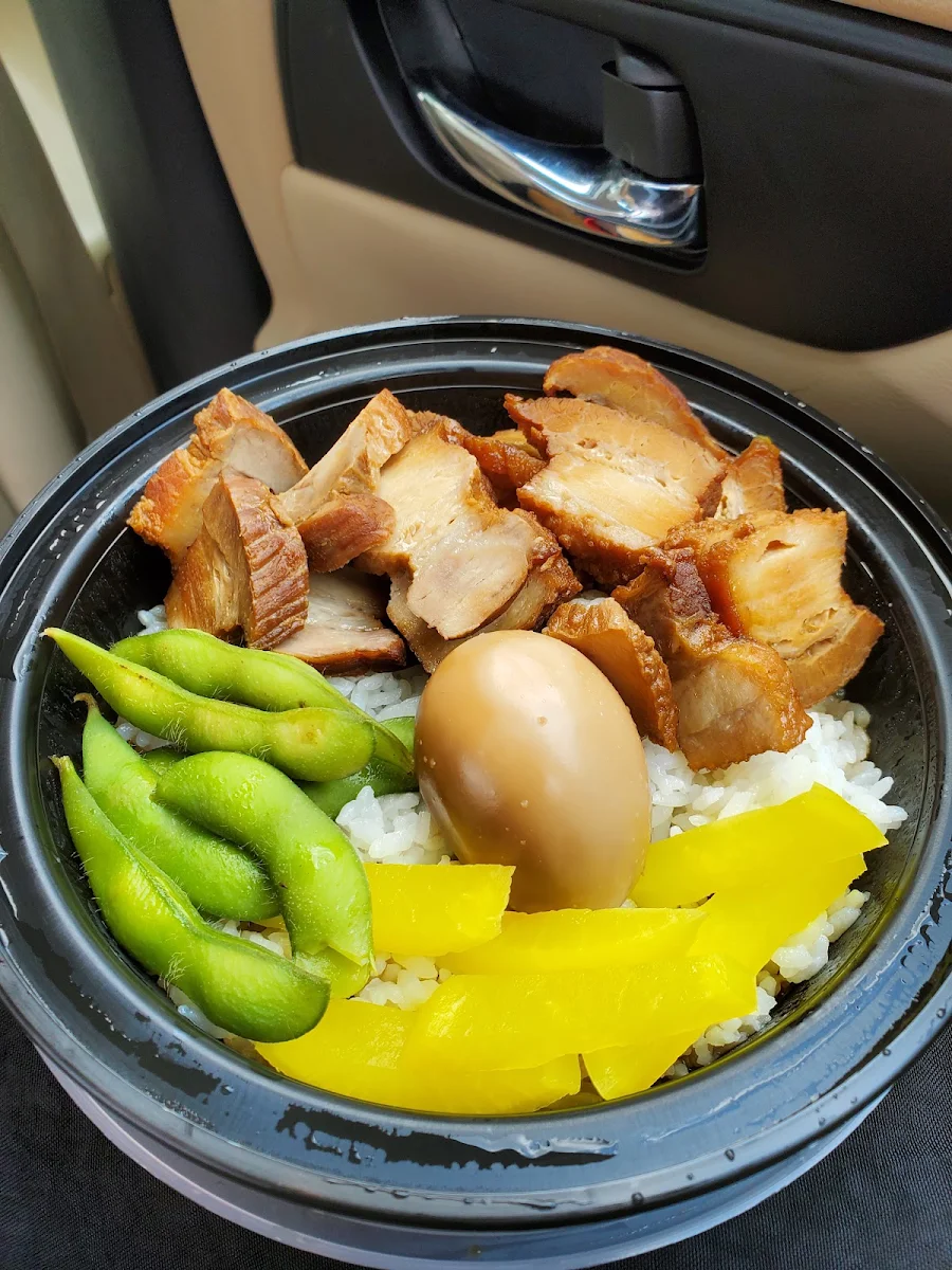 Pork Belly Rice Bowl