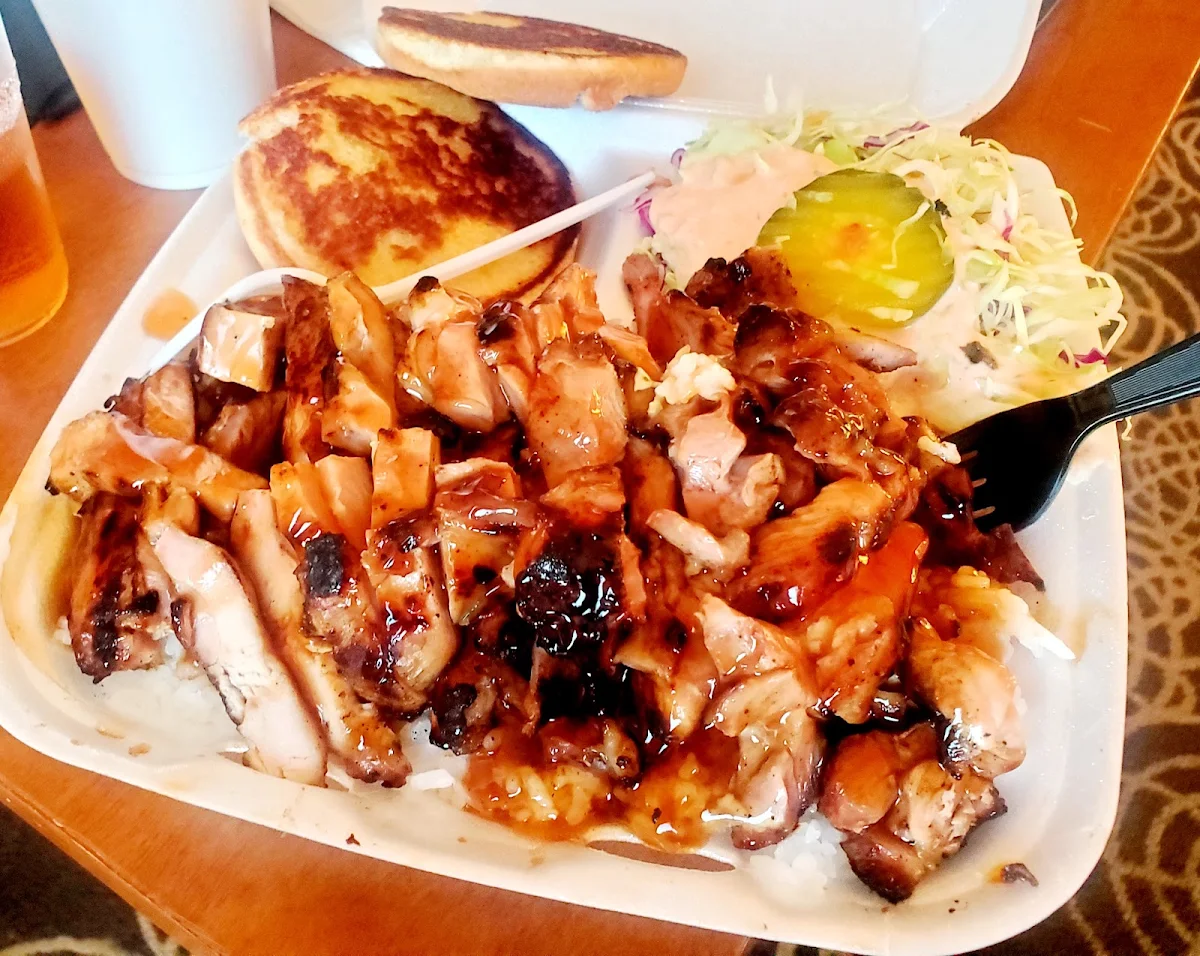 Chicken Teriyaki Bento Box