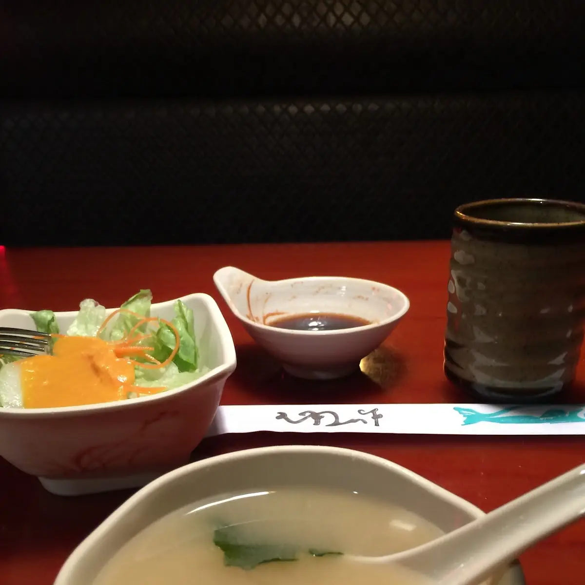 Miso Soup