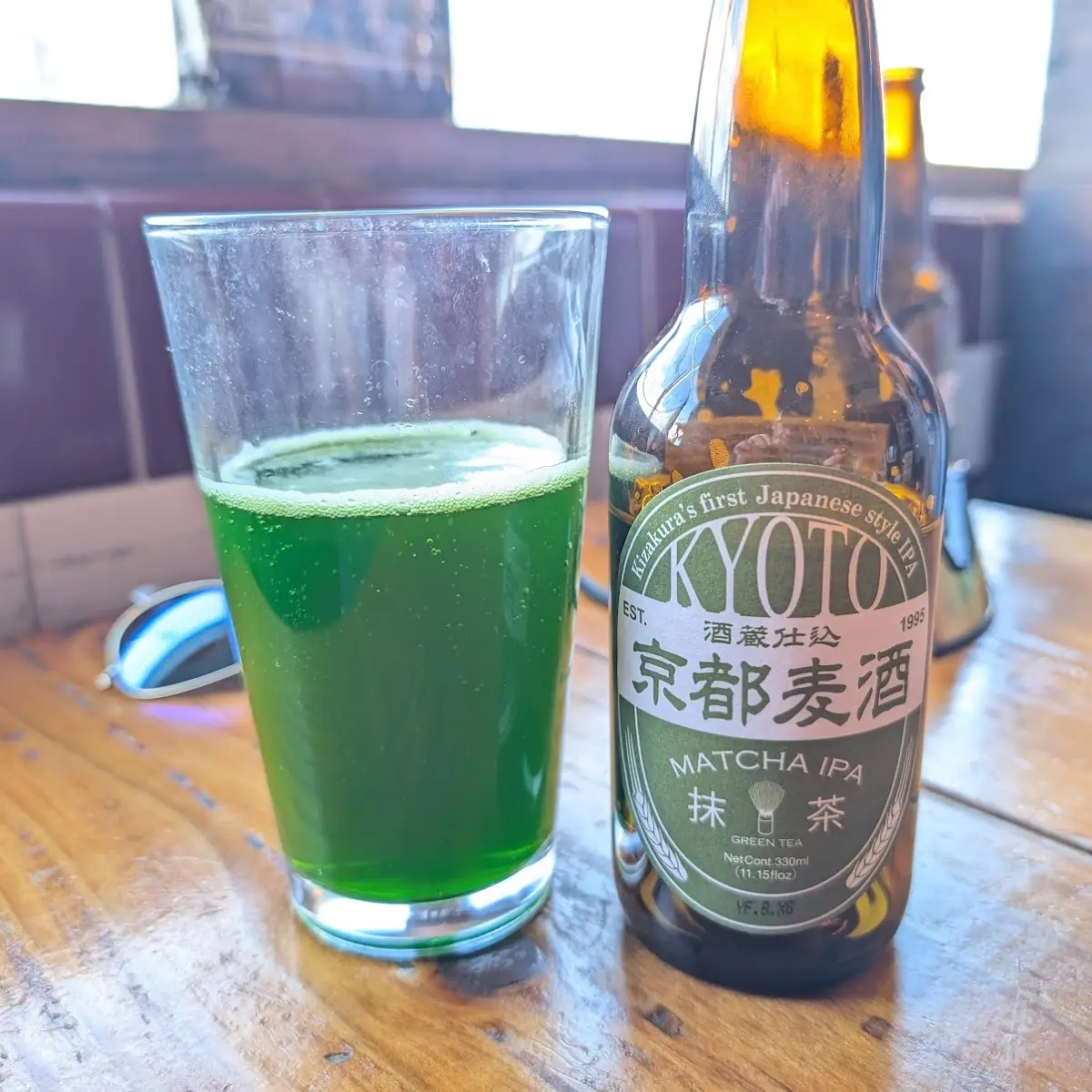 Green Tea IPA